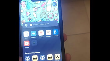 Видео для верификации