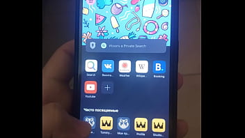 Видео для верификации