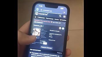 Видео для верификации