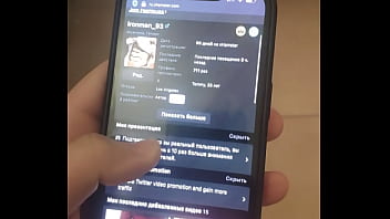 Видео для верификации