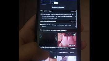 Видео для верификации