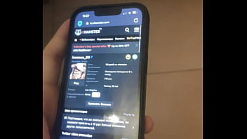 Видео для верификации