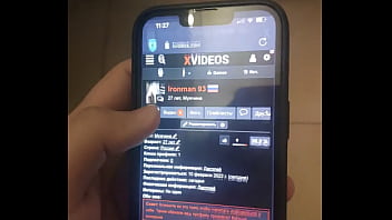 Видео для верификации