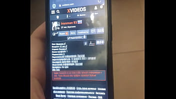 Видео для верификации