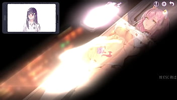 【ero phone】【part 2】