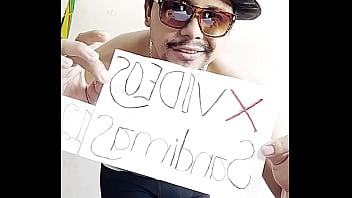 Vídeo de verificación