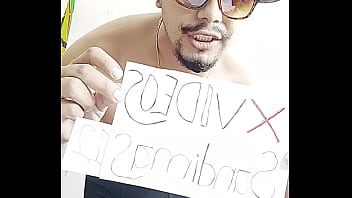 Vídeo de verificación