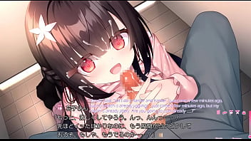 Hentai visual novel