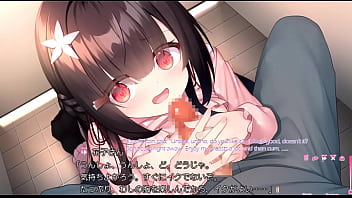 Hentai visual novel