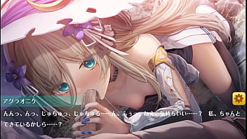 エロゲー thumbnail