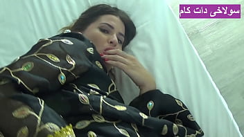 سکس دختر ایرانی جیگر تو دوبی با پسر پولدار و تاجر thumbnail