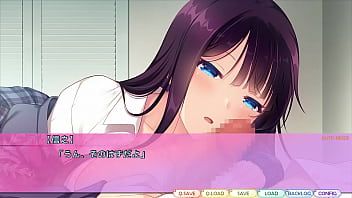 Cool girl 2 Cool girl 2