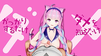 Hololive minato aqua cinderella