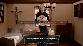 The nuns broke the car to get fucked 3d hentai game