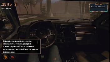 The nuns broke the car to get fucked 3d hentai game