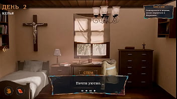 The nuns broke the car to get fucked 3d hentai game