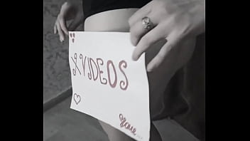 Видео для верификации