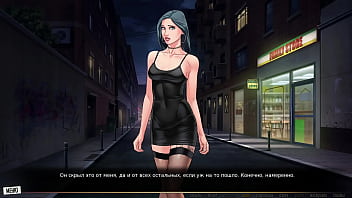 Проходження гри Наша Червона Нитка Частина 42