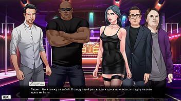 Проходження гри Наша Червона Нитка Частина 42