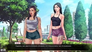 Проходження гри Наша Червона Нитка Частина 42