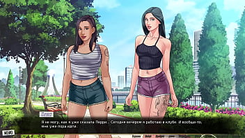 Проходження гри Наша Червона Нитка Частина 42