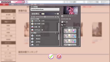 Av导演生活 第10集