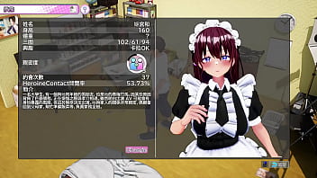 Av导演生活 第10集