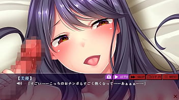 清楚な彼女が親父に寝取られ知らないうちに雌オナホ堕ち 02