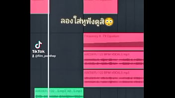 Song Remix thumbnail