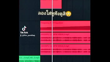 Song Remix thumbnail