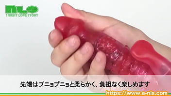 人気のシオフキングに２代目登場！　もっと奥付きに特化！ thumbnail