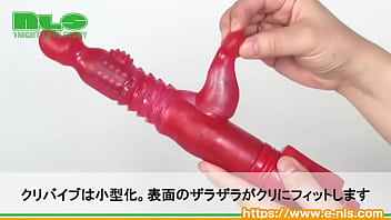 人気のシオフキングに２代目登場！　もっと奥付きに特化！