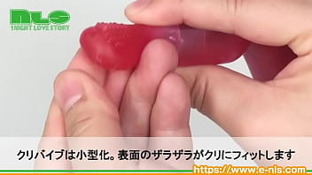 人気のシオフキングに２代目登場！　もっと奥付きに特化！