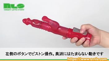 人気のシオフキングに２代目登場！　もっと奥付きに特化！