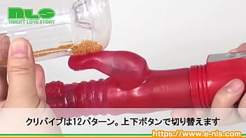 人気のシオフキングに２代目登場！　もっと奥付きに特化！