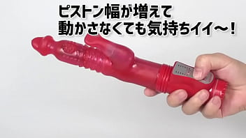 人気のシオフキングに２代目登場！　もっと奥付きに特化！