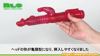 人気のシオフキングに２代目登場！　もっと奥付きに特化！