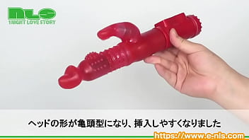 人気のシオフキングに２代目登場！　もっと奥付きに特化！