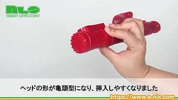 人気のシオフキングに２代目登場！　もっと奥付きに特化！