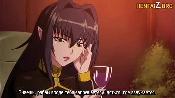 Annerose — episode one