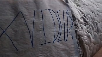 Vídeo de verificación