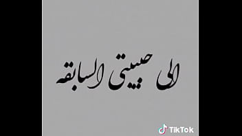 فيديو التحقق
