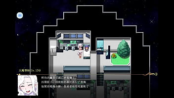 Niramare quest part 002