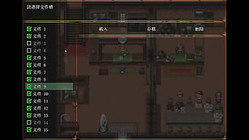 Niramare quest part 002