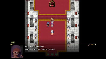 Niramare quest part 002