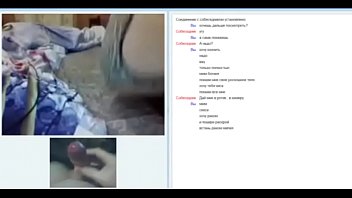 Young girl on bed showing all her assets