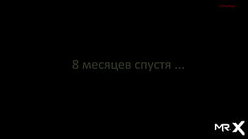 Pine falls became lust itself #59