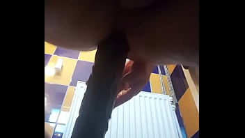 Rambone Wee thumbnail