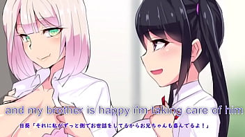 Teacher becomes shota and has sex