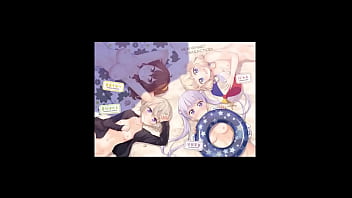 Aoba Hentai Slideshow thumbnail